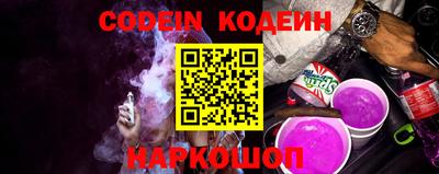 бутик Кумертау