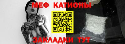 ГАЛЛЮЦИНОГЕННЫЕ ГРИБЫ Кулебаки
