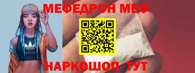 ГАЛЛЮЦИНОГЕННЫЕ ГРИБЫ Кулебаки