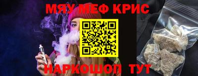 ГАЛЛЮЦИНОГЕННЫЕ ГРИБЫ Кулебаки