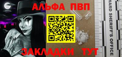 ГАЛЛЮЦИНОГЕННЫЕ ГРИБЫ Кулебаки