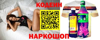 ГАЛЛЮЦИНОГЕННЫЕ ГРИБЫ Кулебаки