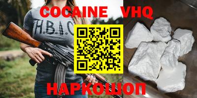 бутик Кумертау