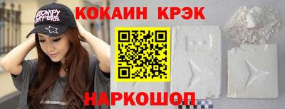 бутик Кумертау