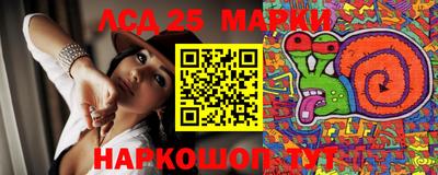 мефедрон Кунгур