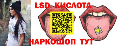 ГАЛЛЮЦИНОГЕННЫЕ ГРИБЫ Кулебаки