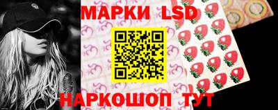 мефедрон Кунгур
