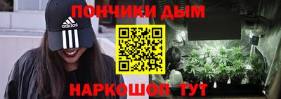 мефедрон Кунгур