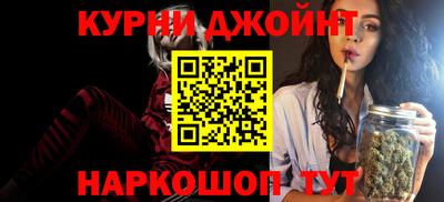 бутик Кумертау