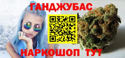 ГАЛЛЮЦИНОГЕННЫЕ ГРИБЫ Кулебаки