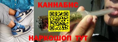 бутик Кумертау