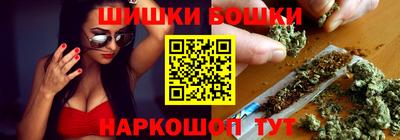 мефедрон Кунгур
