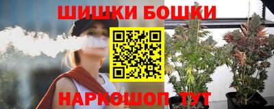 ГАЛЛЮЦИНОГЕННЫЕ ГРИБЫ Кулебаки