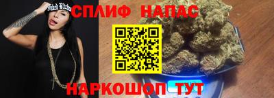 бутик Кумертау