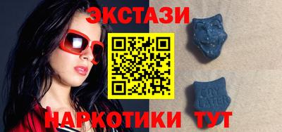 мефедрон Кунгур