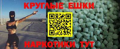 ГАЛЛЮЦИНОГЕННЫЕ ГРИБЫ Кулебаки