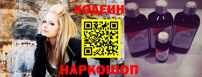 бутик Кумертау