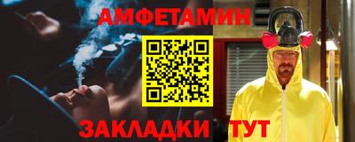 ГАЛЛЮЦИНОГЕННЫЕ ГРИБЫ Кулебаки