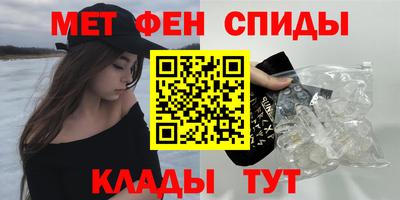 ГАЛЛЮЦИНОГЕННЫЕ ГРИБЫ Кулебаки