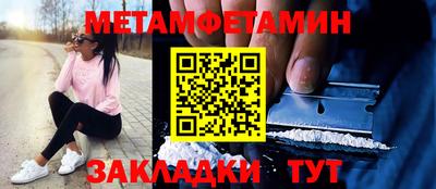 ГАЛЛЮЦИНОГЕННЫЕ ГРИБЫ Кулебаки
