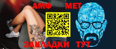 ГАЛЛЮЦИНОГЕННЫЕ ГРИБЫ Кулебаки