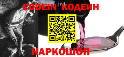 ГАЛЛЮЦИНОГЕННЫЕ ГРИБЫ Кулебаки