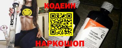 ГАЛЛЮЦИНОГЕННЫЕ ГРИБЫ Кулебаки