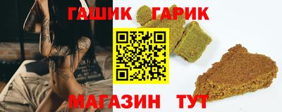 мефедрон Кунгур