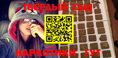 бутик Кумертау