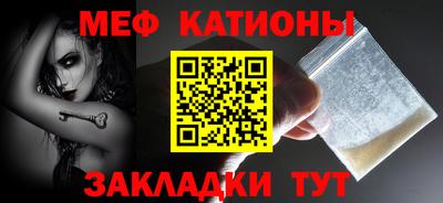 ГАЛЛЮЦИНОГЕННЫЕ ГРИБЫ Кулебаки