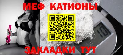 бутик Кумертау