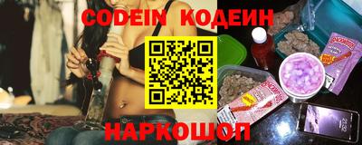 ГАЛЛЮЦИНОГЕННЫЕ ГРИБЫ Кулебаки