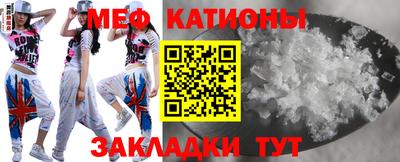 ГАЛЛЮЦИНОГЕННЫЕ ГРИБЫ Кулебаки
